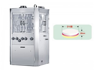 CX25 CX30Rotary Tablet Press