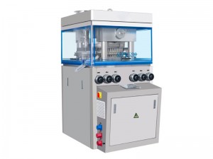GZPK520H Series High Speed Rotary Tablet Press