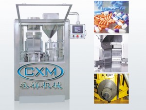 NJP3200 Capsule Filling Machine