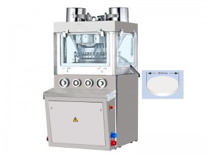 ZP31H ZP29H ZP27H Rotary Tablet Press