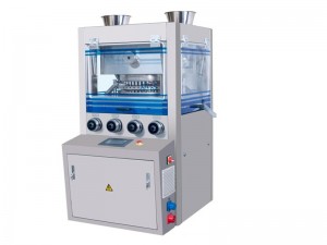 ZP41H ZP45H Rotary Tablet Press