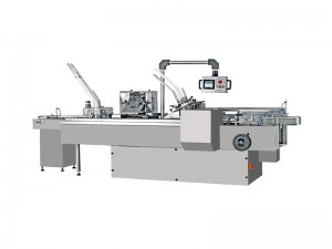 ZH120B Automatic Cartoning Machine